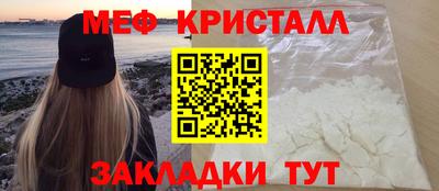 mdma Нарткала