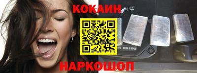 mdma Нарткала