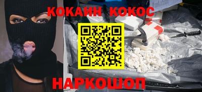 mdma Нарткала
