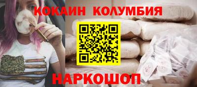 mdma Нарткала