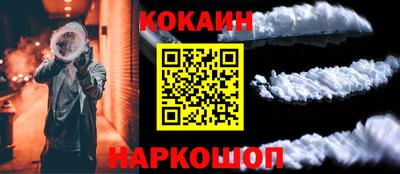 mdma Нарткала