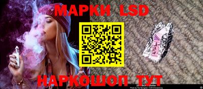 mdma Нарткала