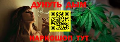 амф Нальчик