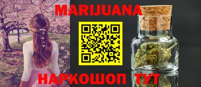 mdma Нарткала