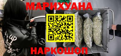 прущая мука Наро-Фоминск