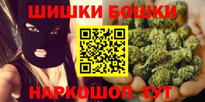 mdma Нарткала