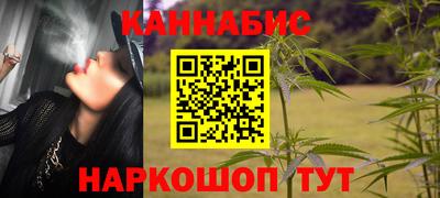 амф Нальчик