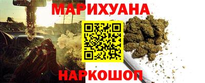 прущая мука Наро-Фоминск