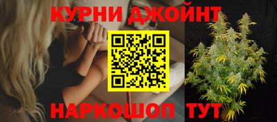 mdma Нарткала