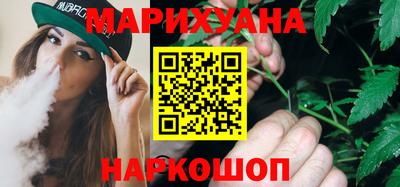 амф Нальчик