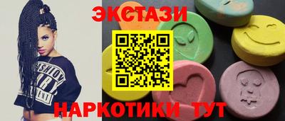 прущая мука Наро-Фоминск