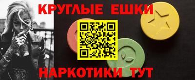 mdma Нарткала