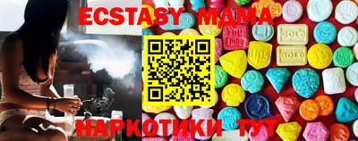 прущая мука Наро-Фоминск