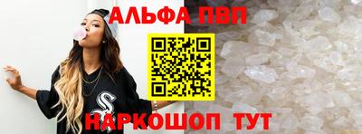прущая мука Наро-Фоминск