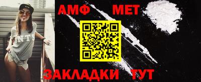 mdma Нарткала
