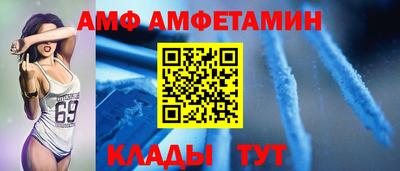 mdma Нарткала