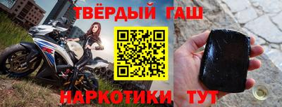 mdma Нарткала