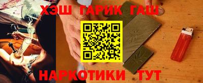 амф Нальчик
