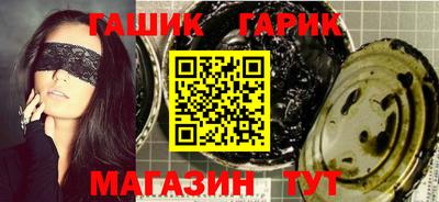 амф Нальчик