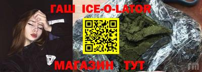прущая мука Наро-Фоминск