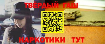 амф Нальчик