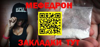 mdma Нарткала